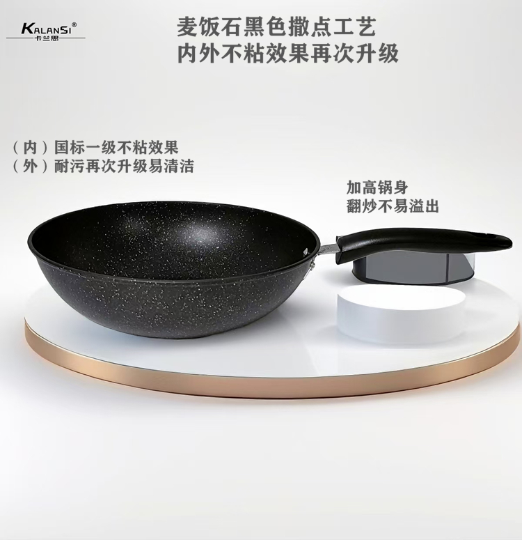 详情3.jpg