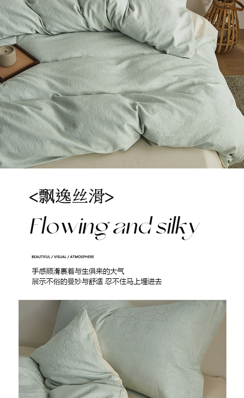 详情_03.jpg
