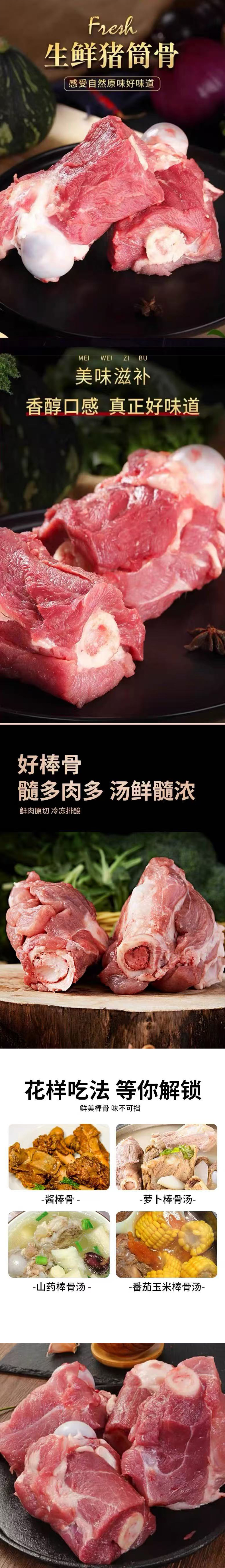 详情页.jpg
