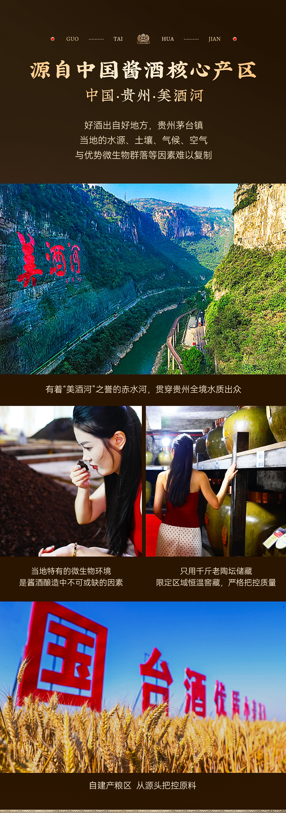华鉴_04.jpg