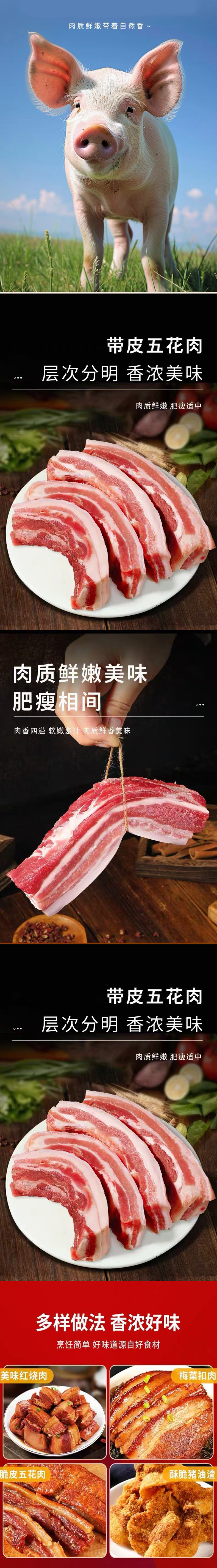 详情页.jpg