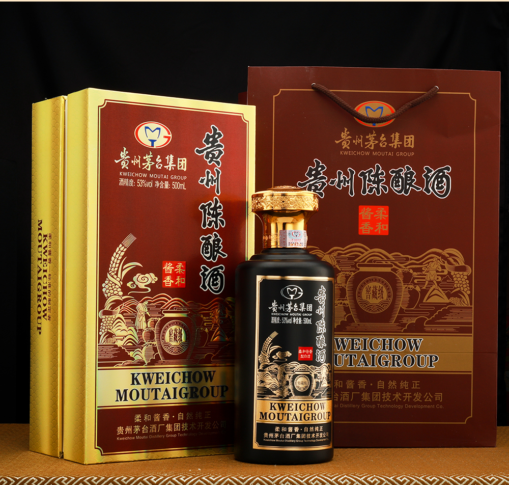 贵州陈酿窖藏版_07.jpg