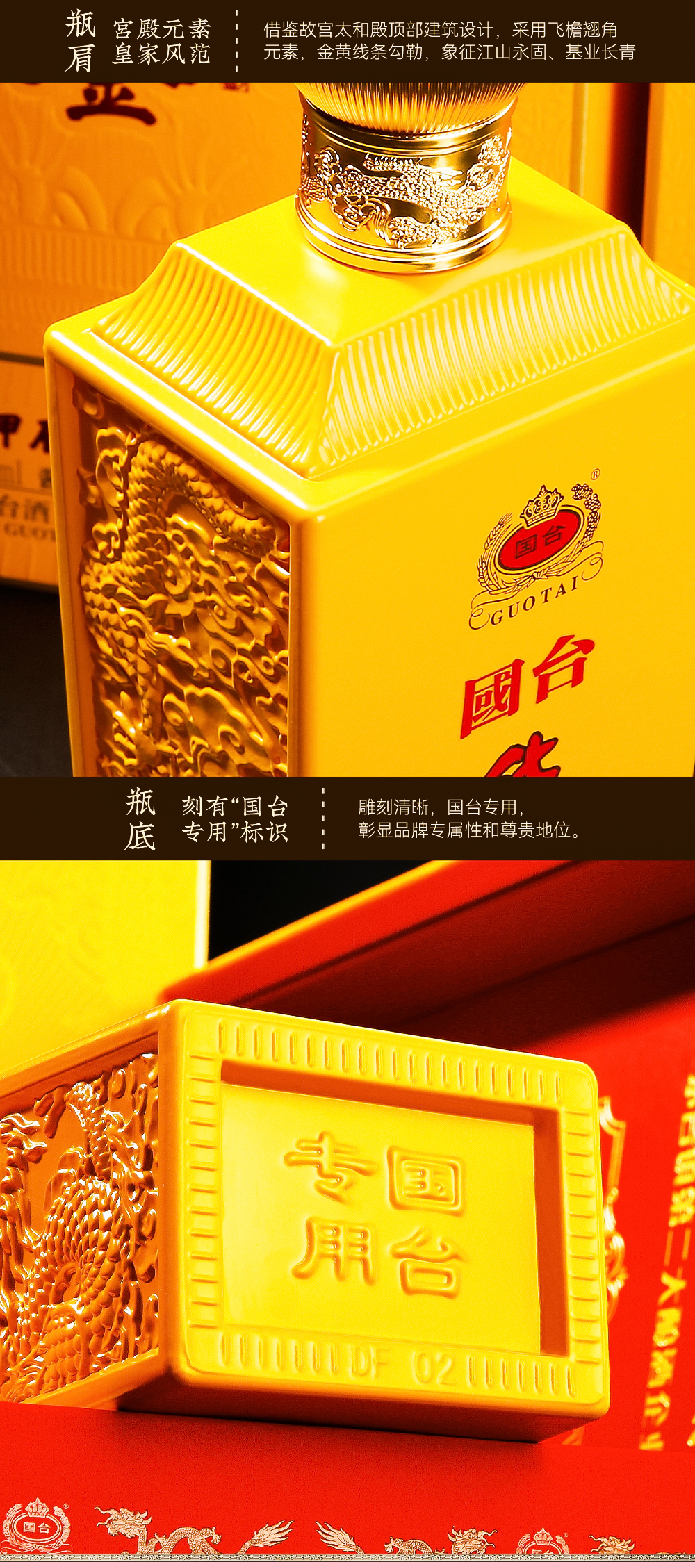 华鉴_08.jpg
