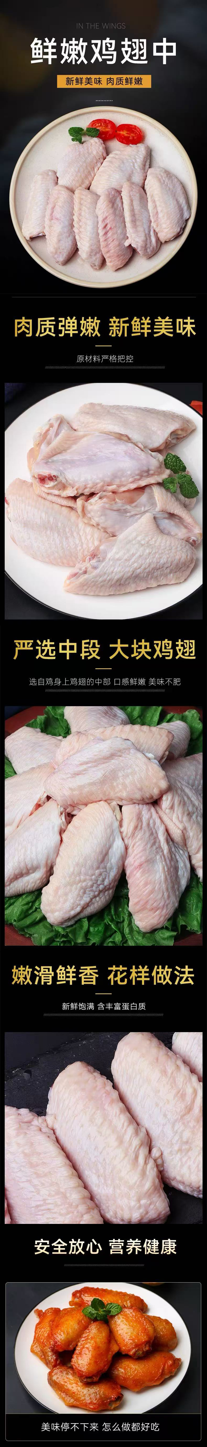 详情页.jpg