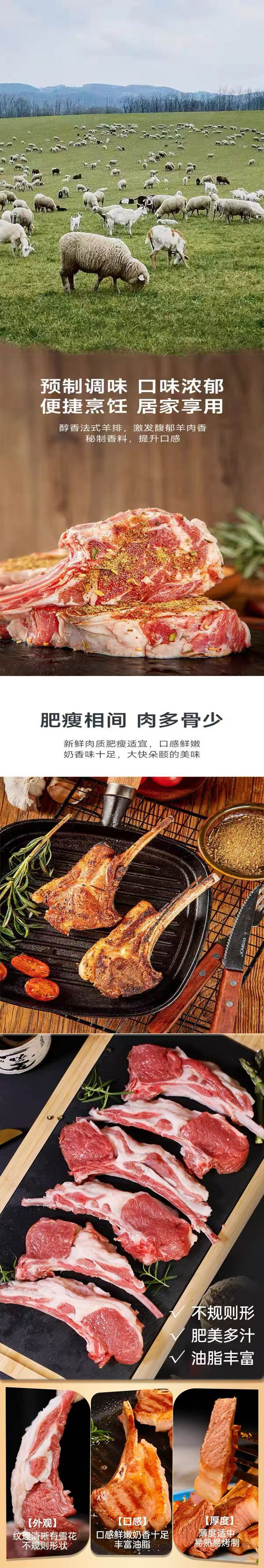 详情页.jpg