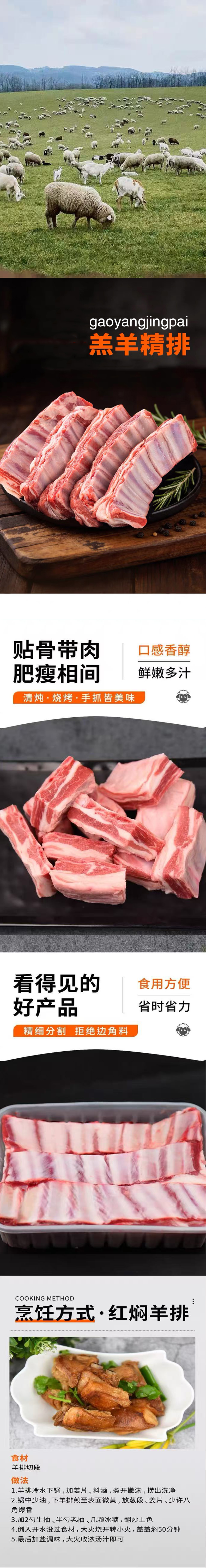 详情图.jpg