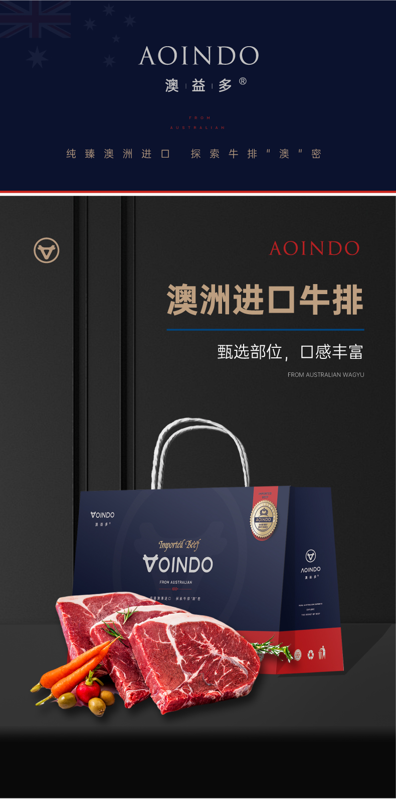 详情页_01.jpg