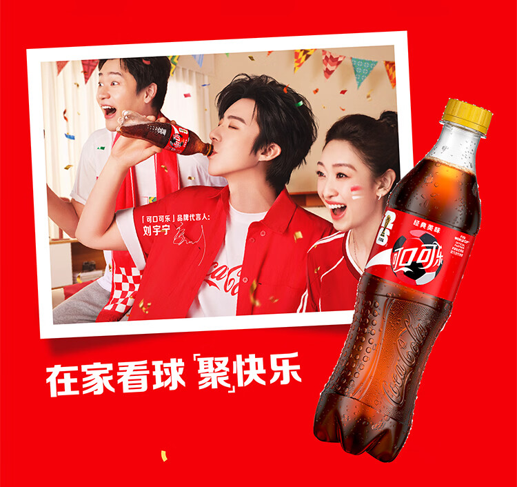 详情图片_2.jpg