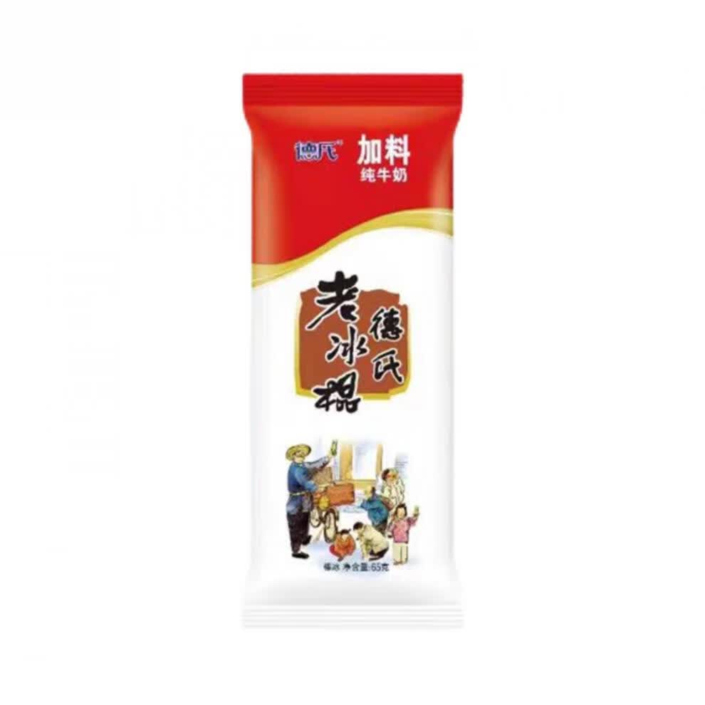 详情图片_01.jpg