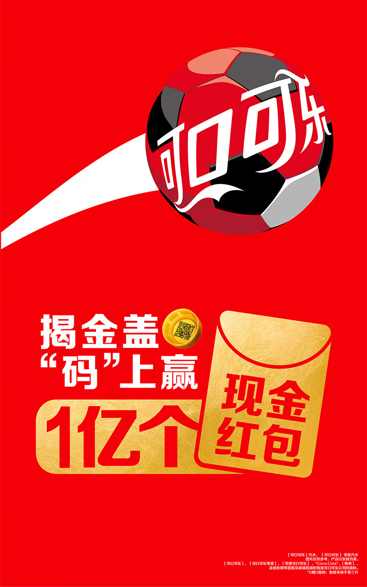 详情图片_6.jpg