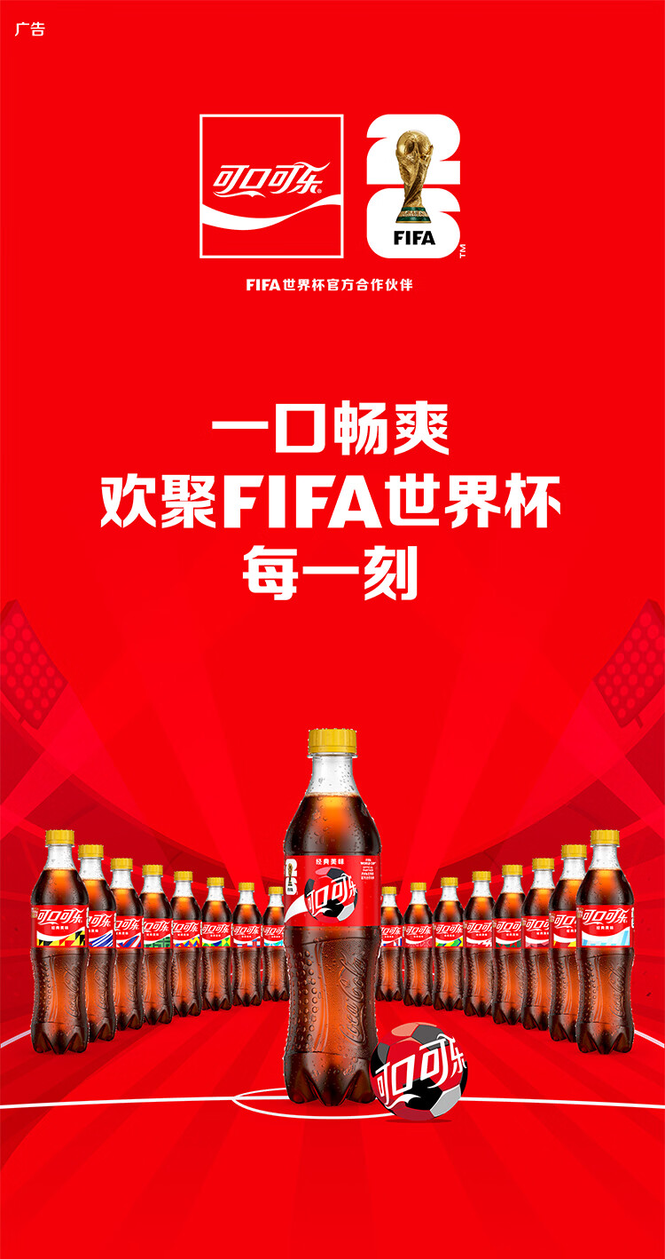 详情图片_1.jpg