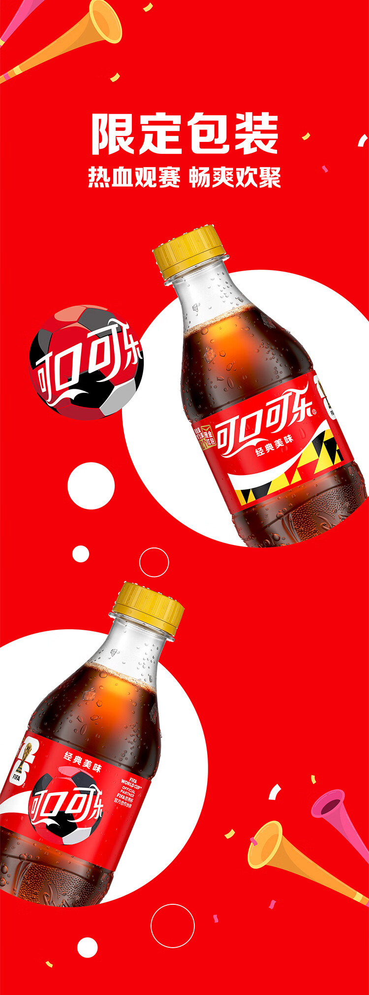 详情图片_4.jpg