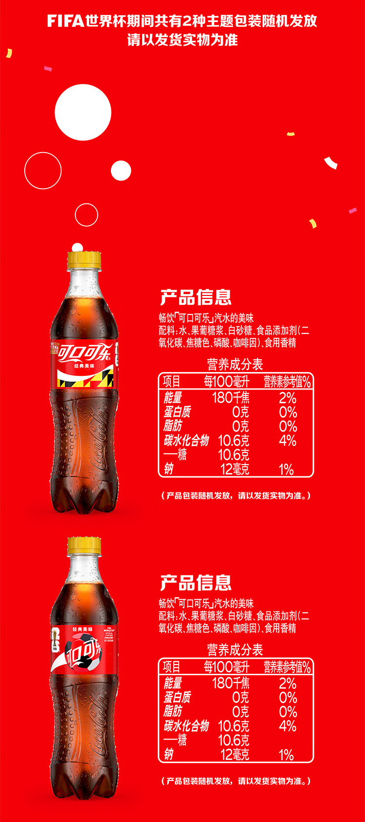 详情图片_5.jpg