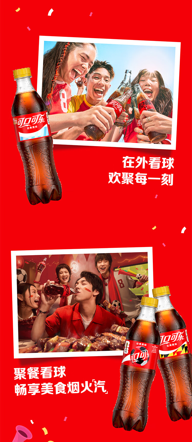 详情图片_3.jpg