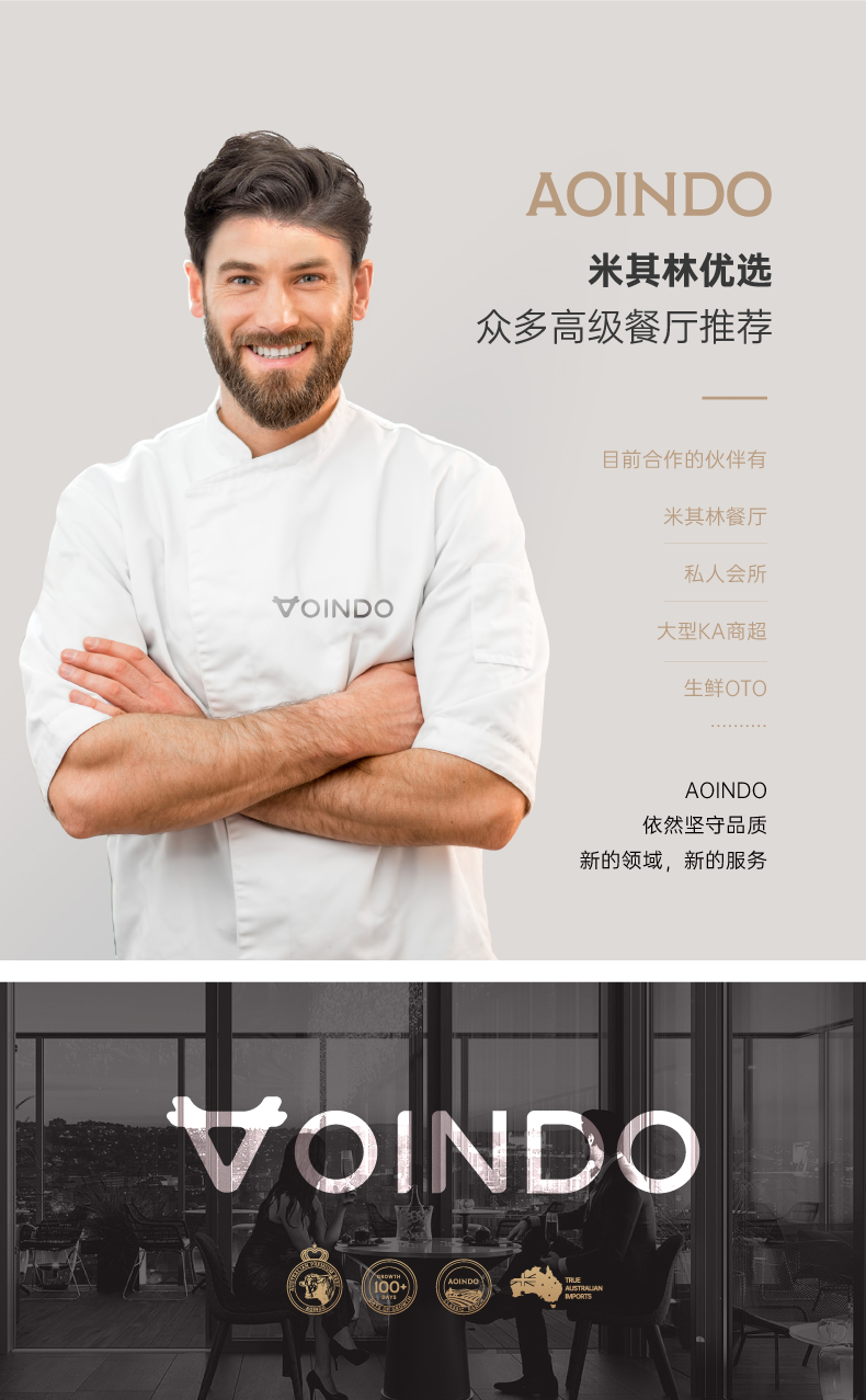 详情页_06.jpg