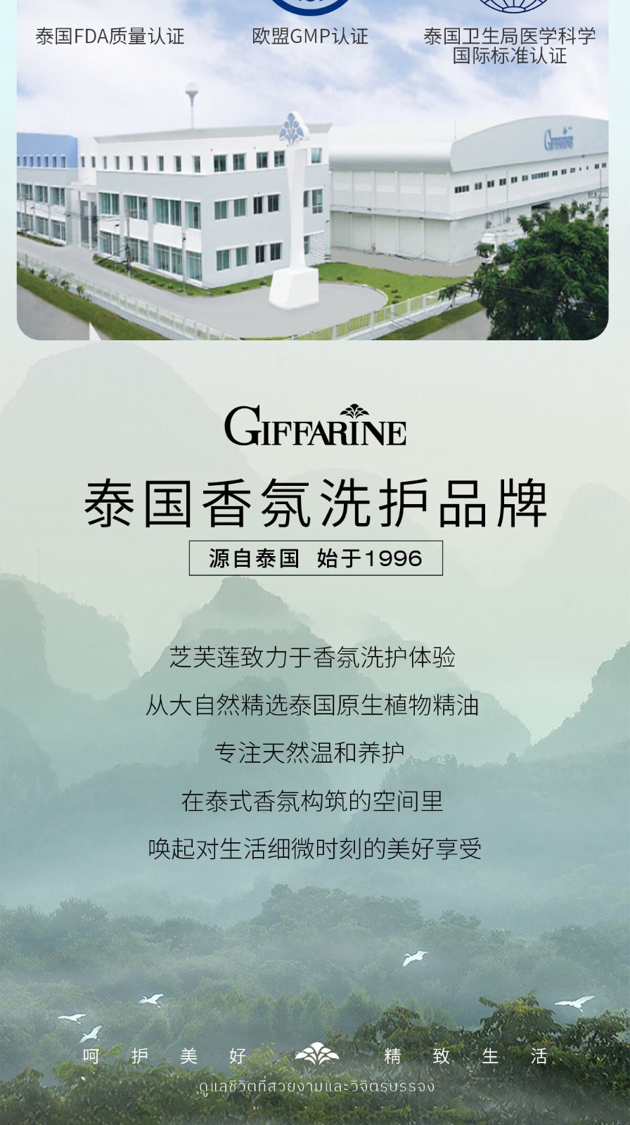 详情_20.jpg