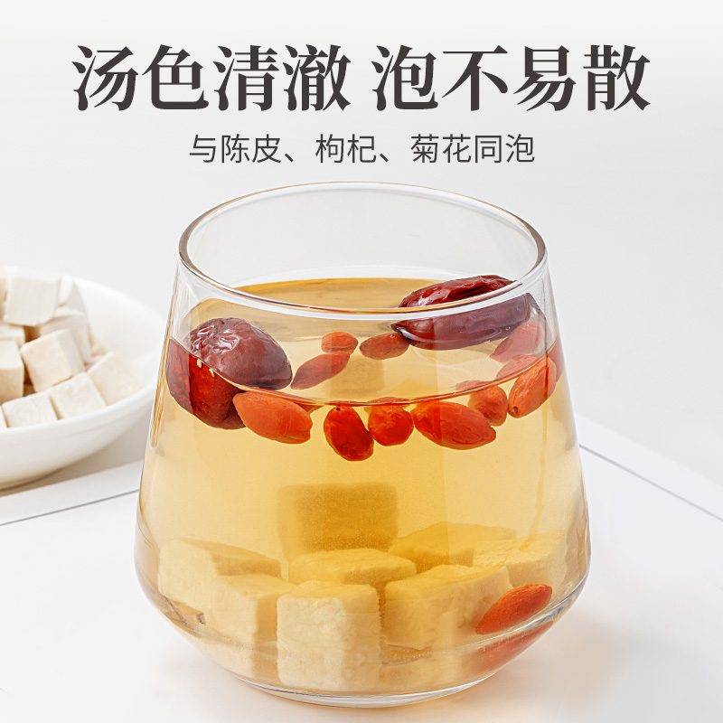 主图-茯苓丁5.jpg