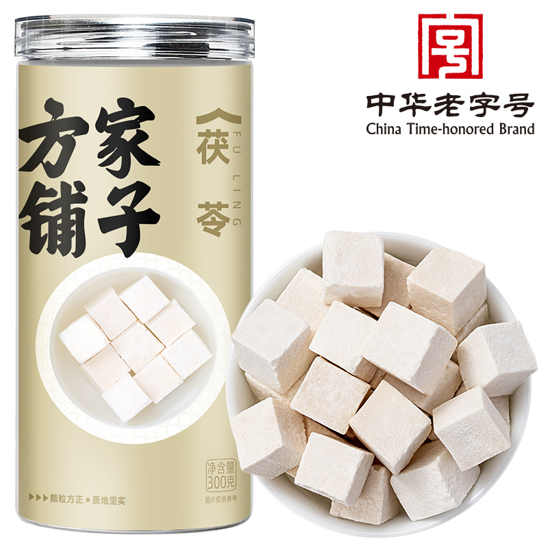 自营-茯苓丁300g.jpg