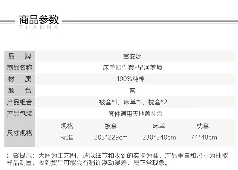 详情_015.jpg
