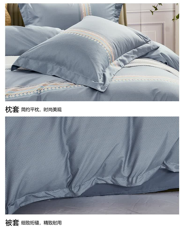 详情_014.jpg