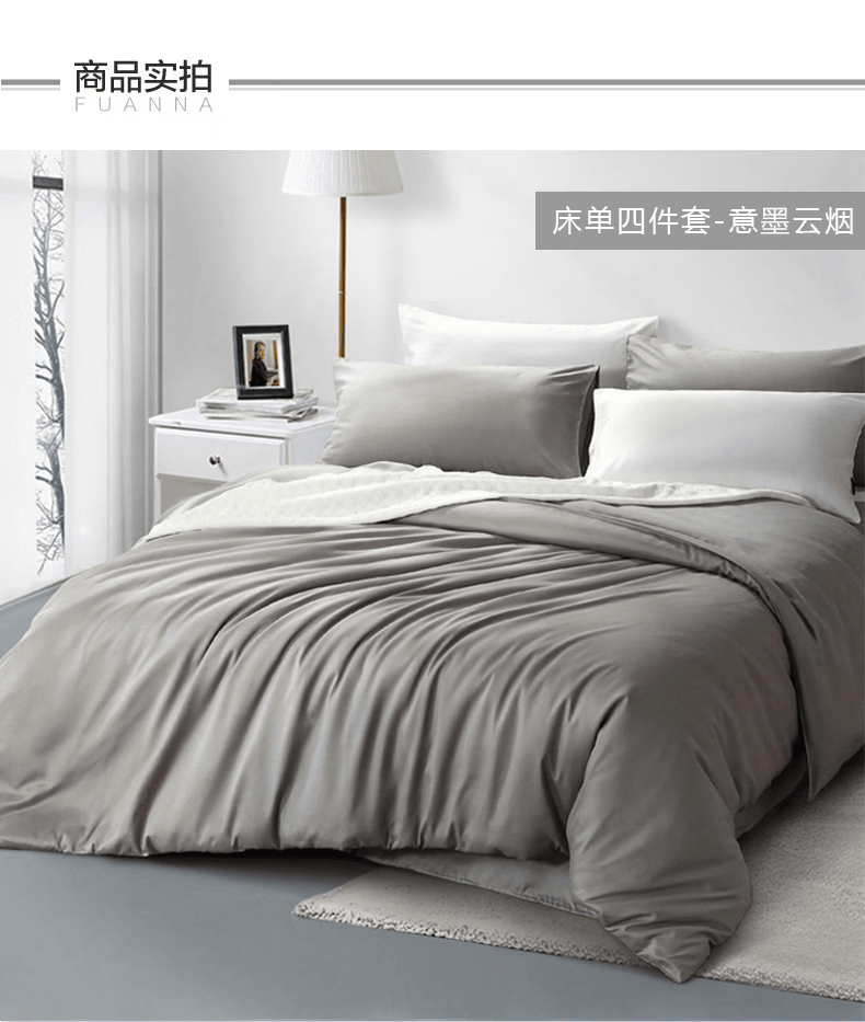 详情_100.png
