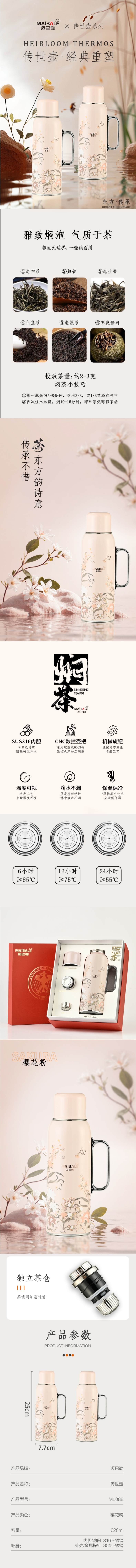 0长图.jpg