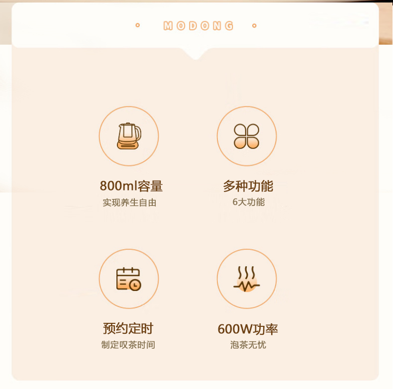 花茶壶_02.jpg