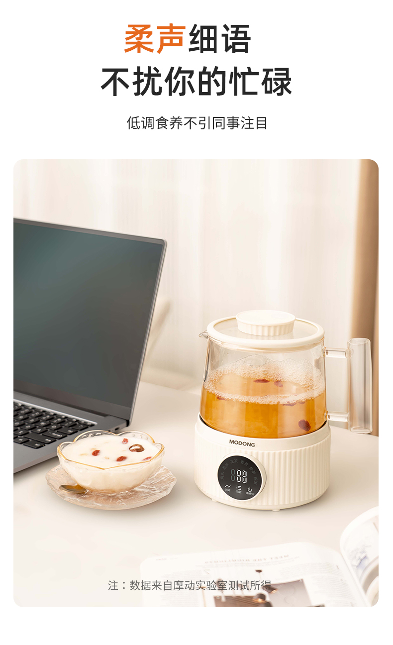 花茶壶_06.jpg