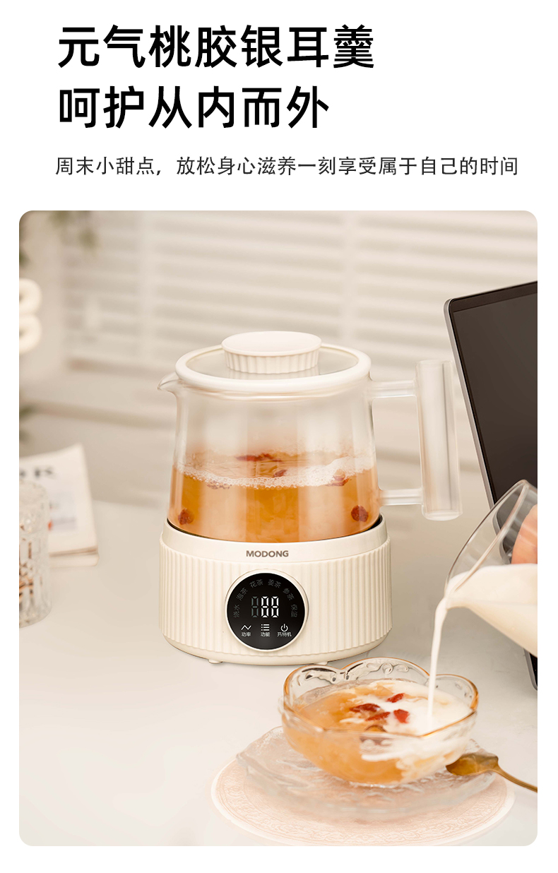 花茶壶_11.jpg