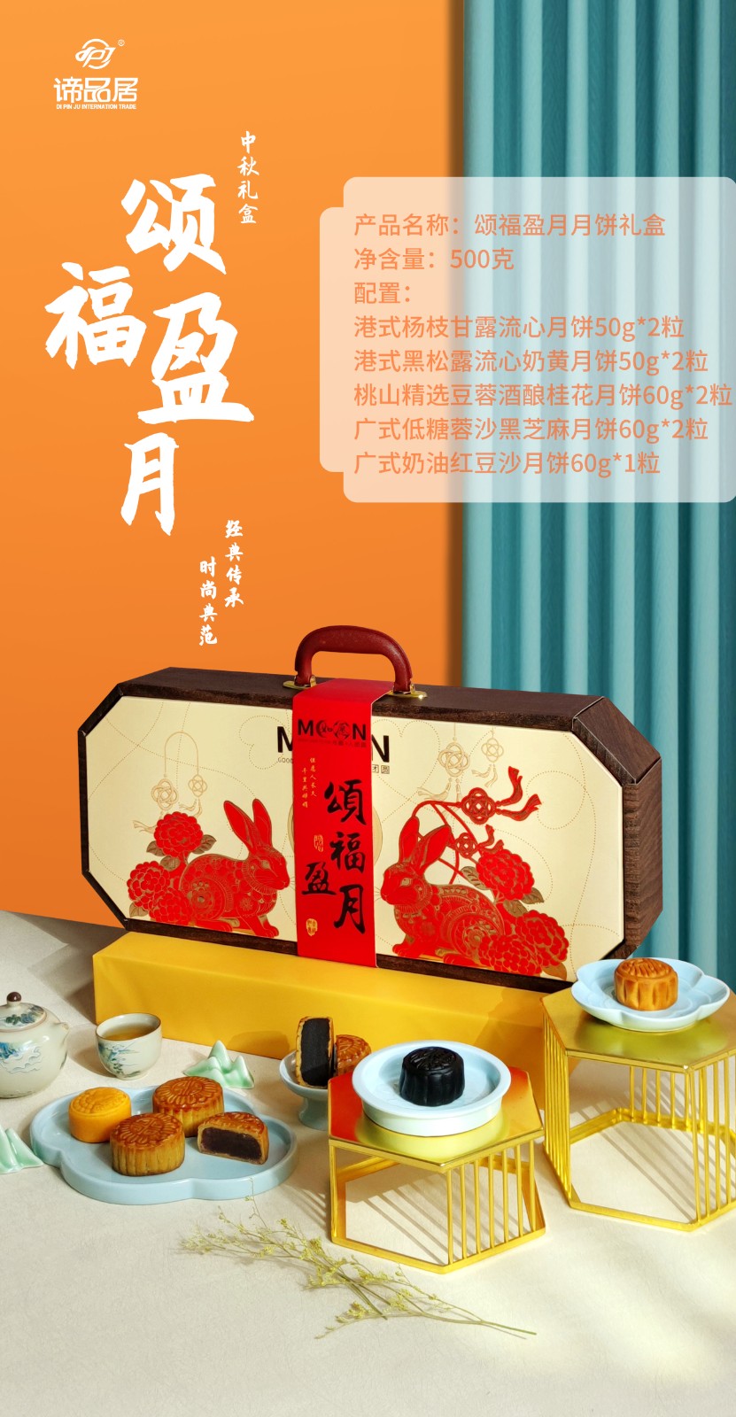 海报.jpg