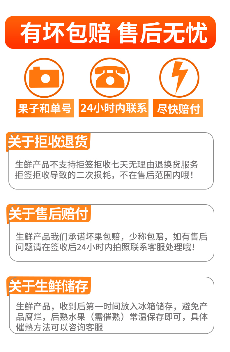 凯特芒详情页_14.jpg