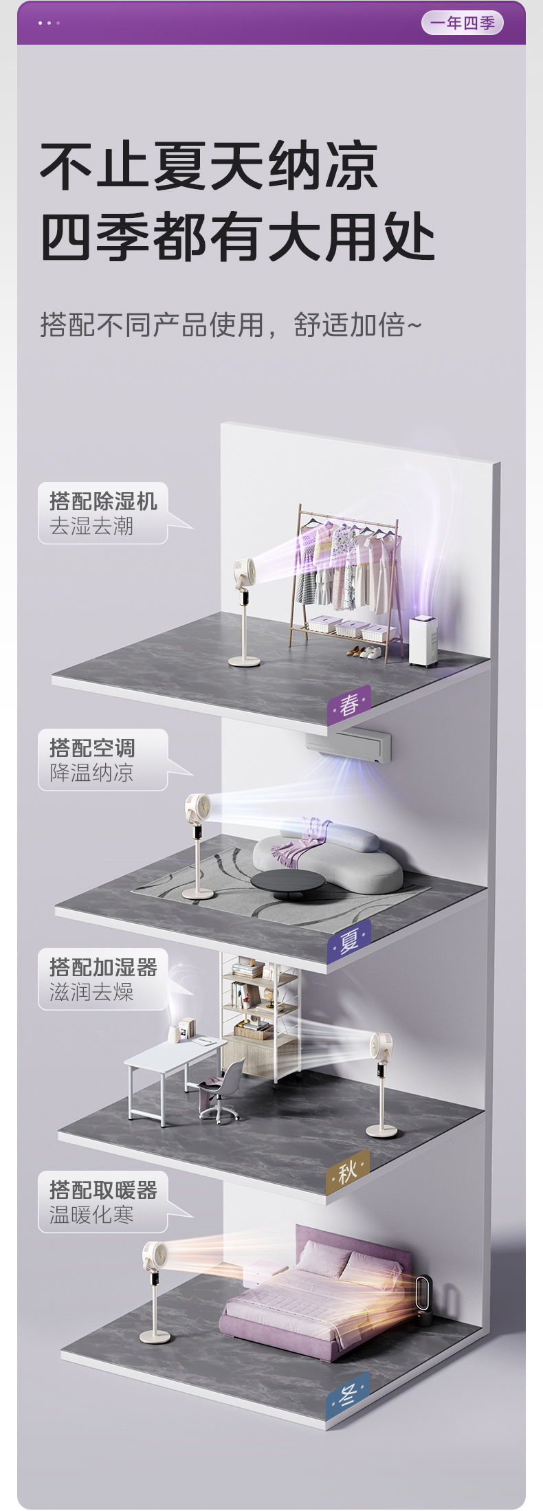 详情16.jpg