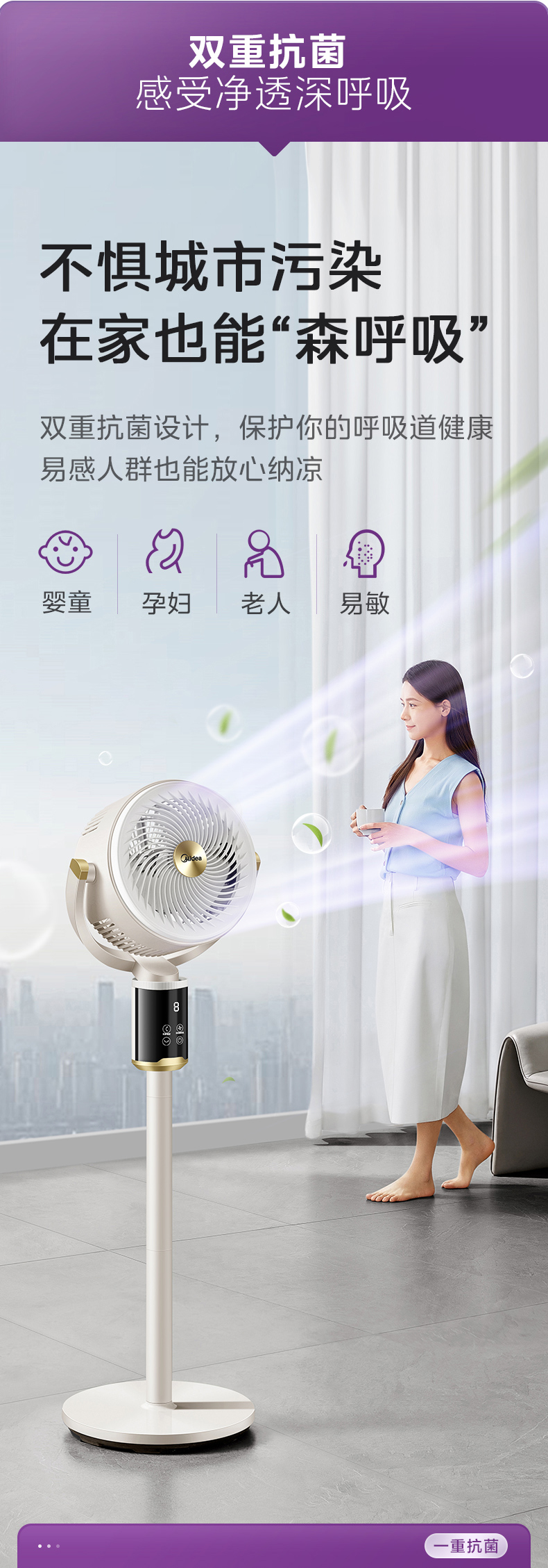 详情3.jpg