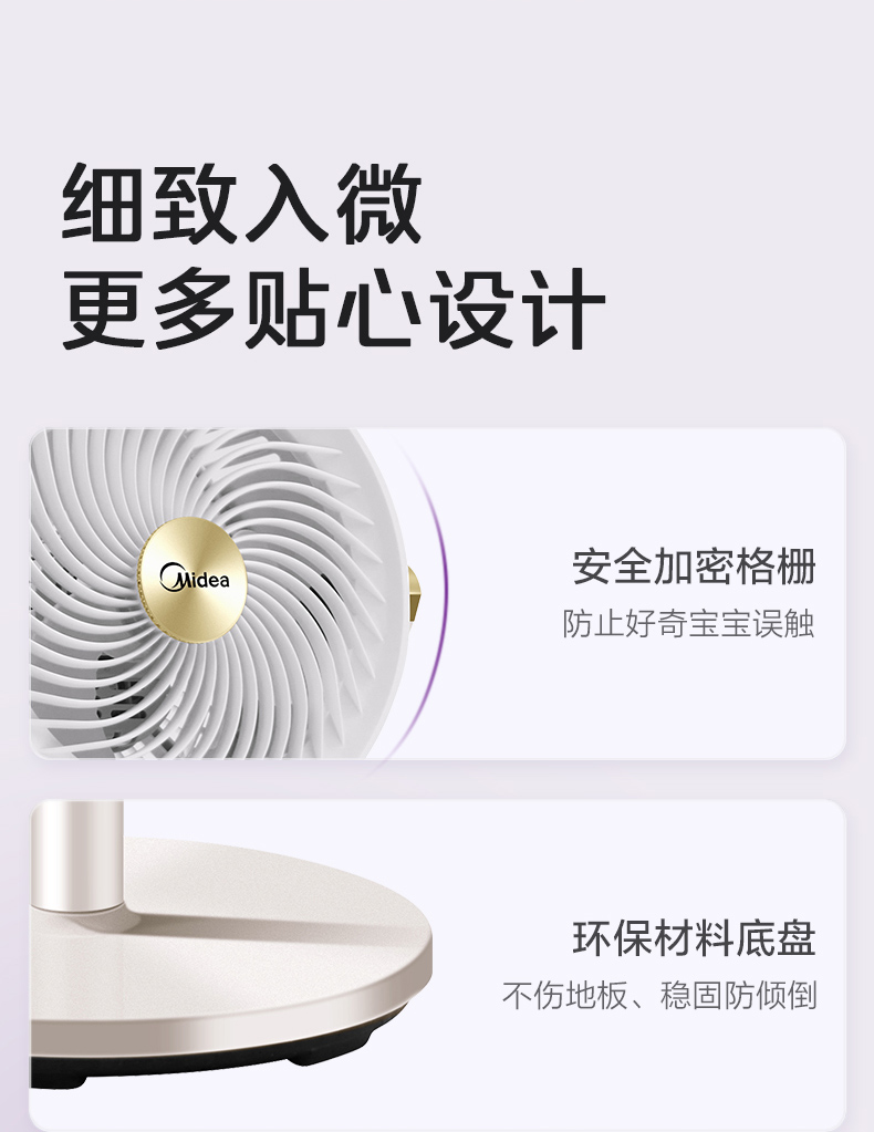 详情20.jpg