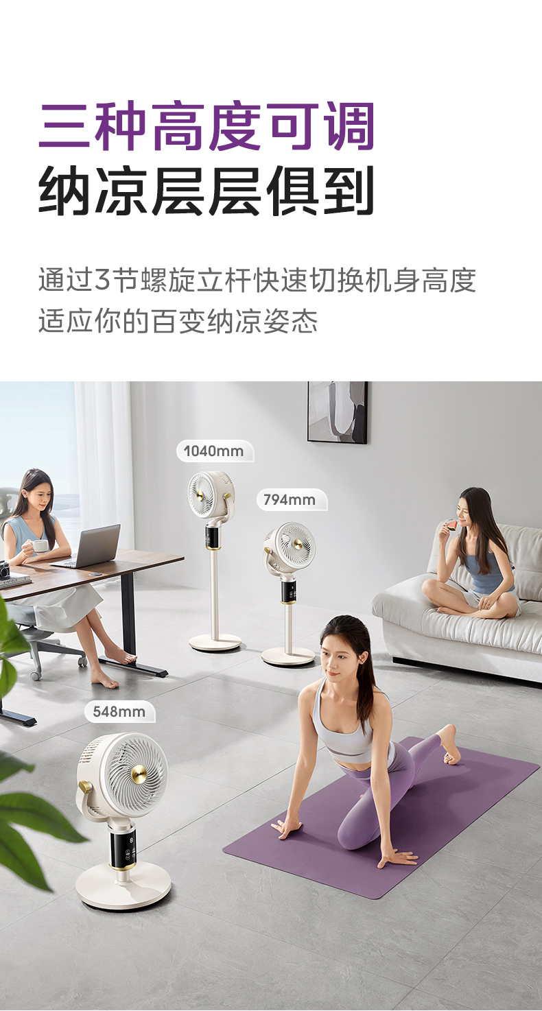 详情17.jpg