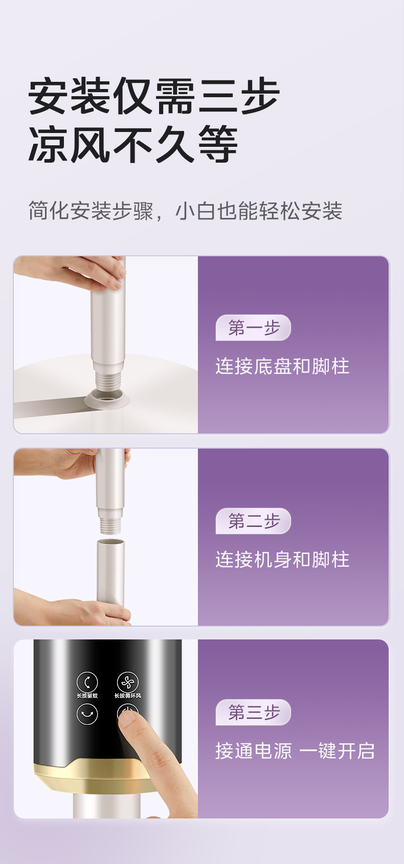详情19.jpg