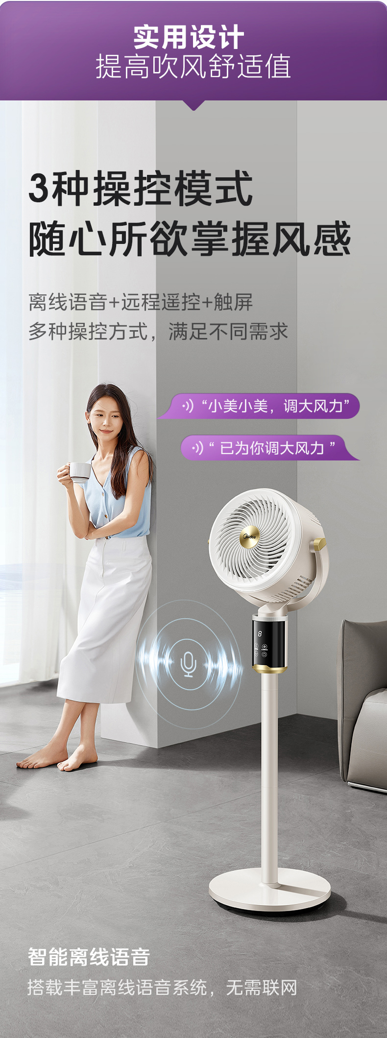 详情11.jpg