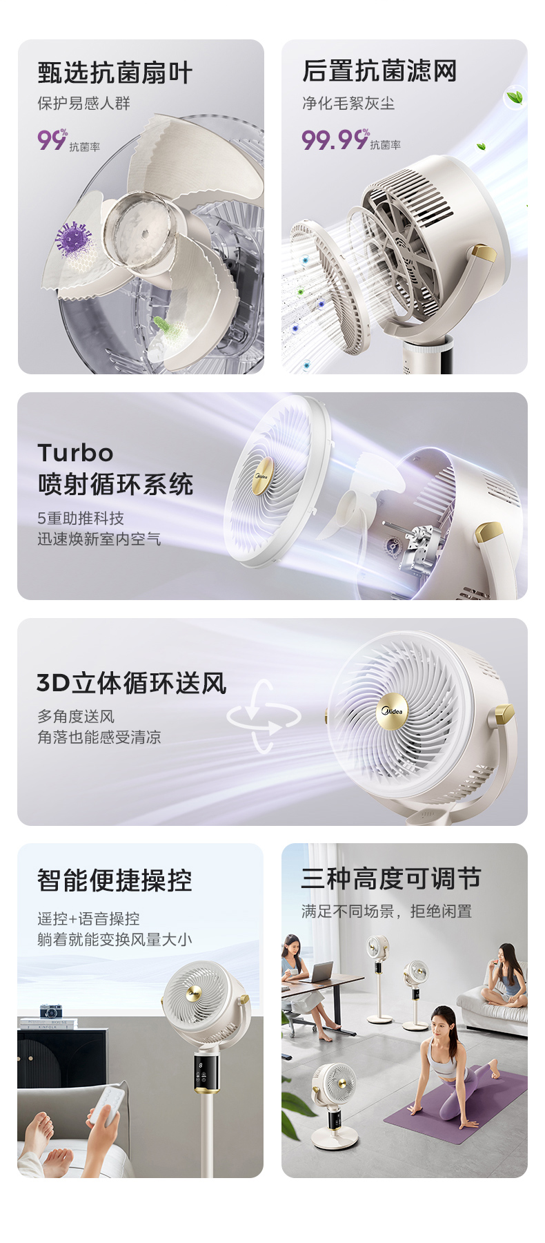 详情2.jpg