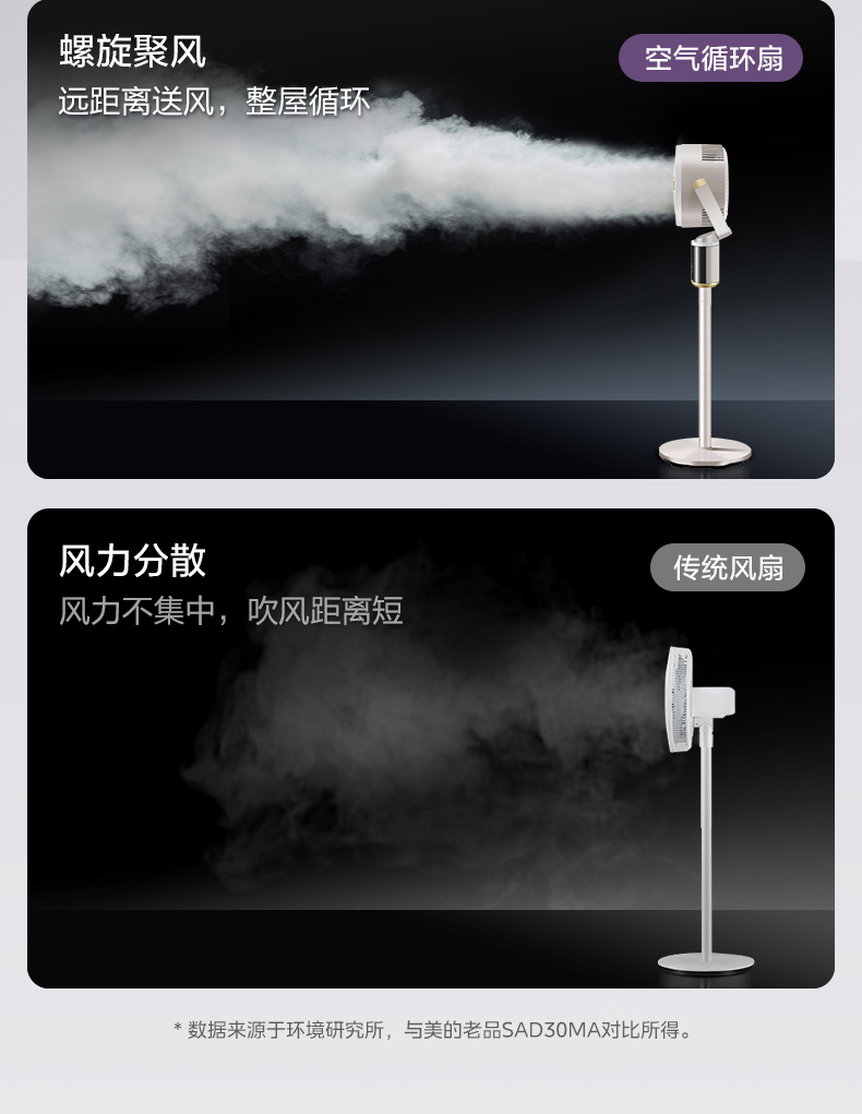 详情7.jpg
