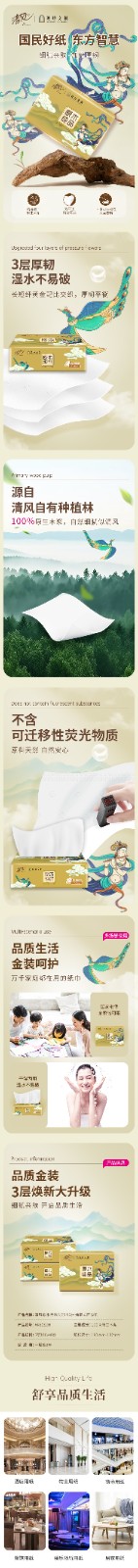 AR60SDH文描.jpg