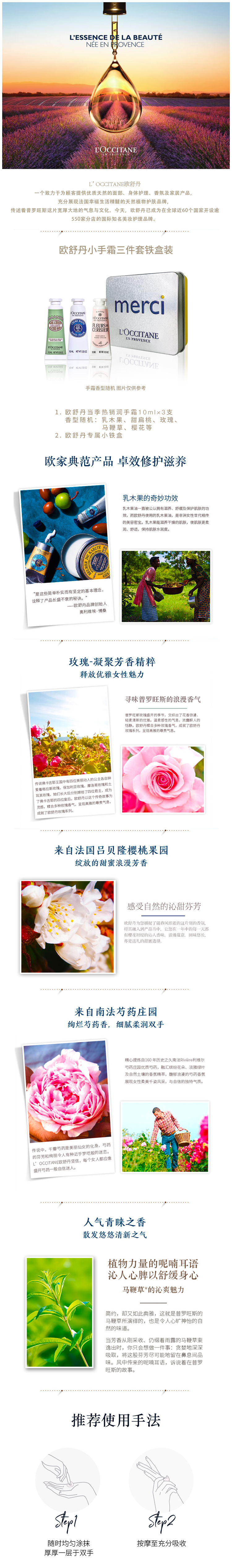 详情.jpg