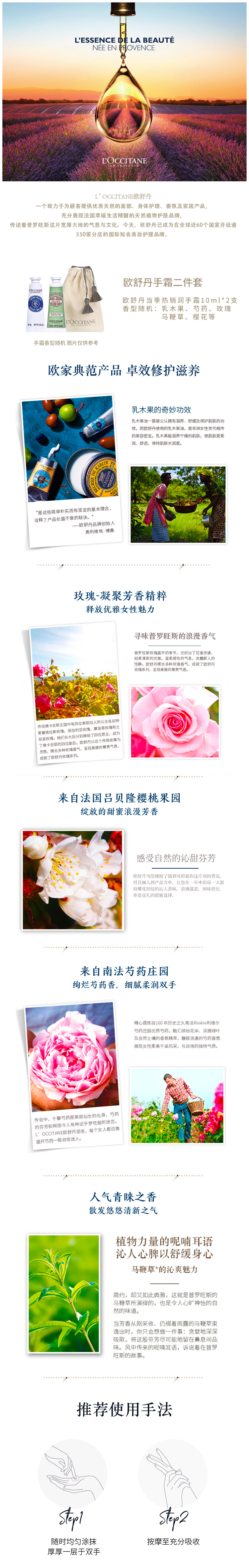 详情.jpg