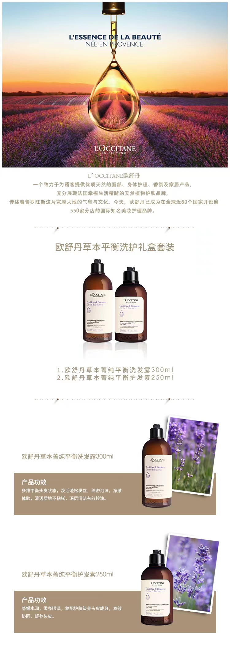 详情.jpg