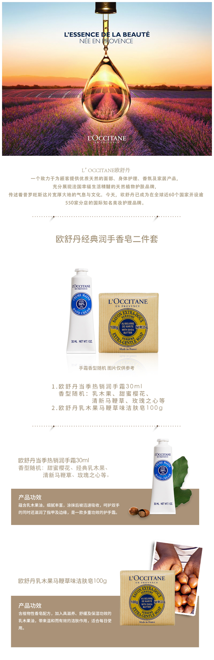 详情.jpg