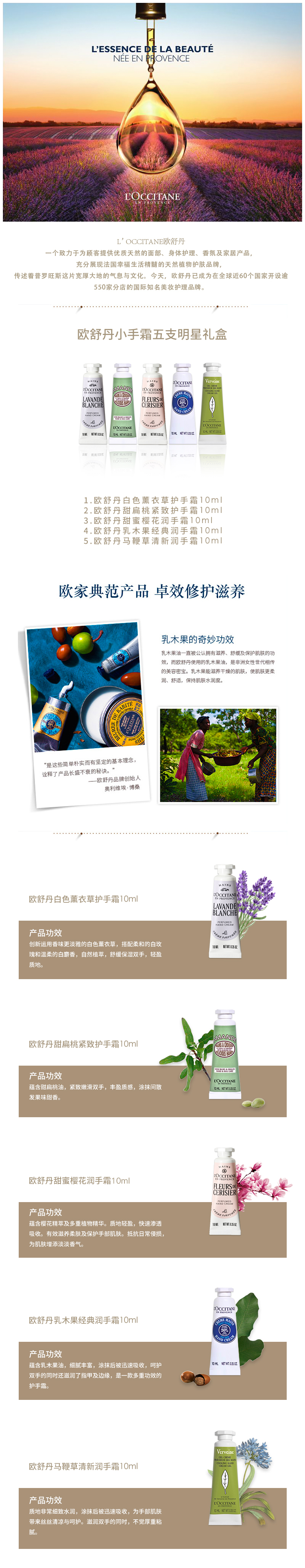 详情.jpg