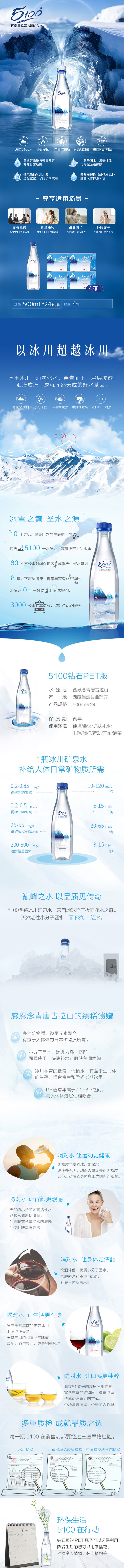 长图.jpg
