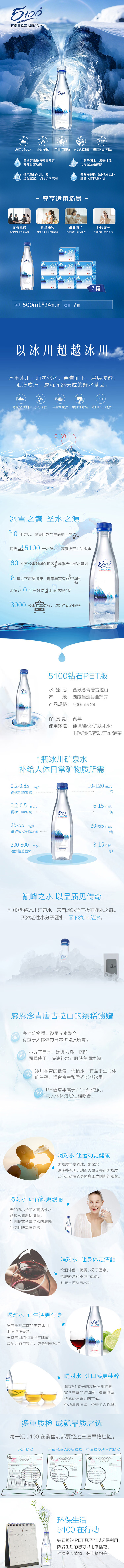长图.jpg