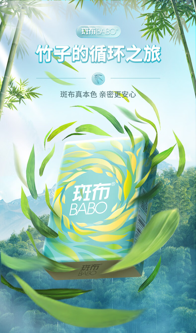 详情图片_02.jpg