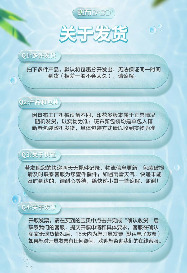 详情图片_09.jpg