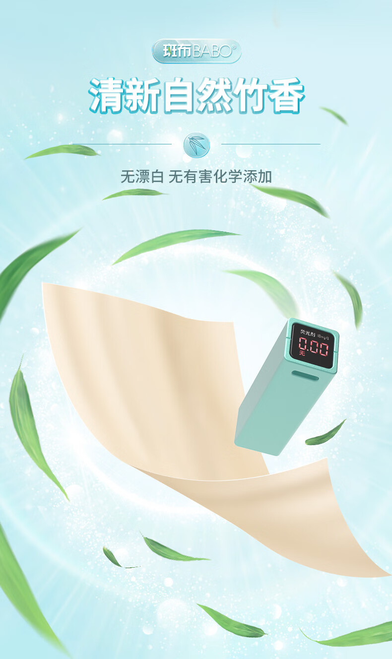 详情图片_05.jpg